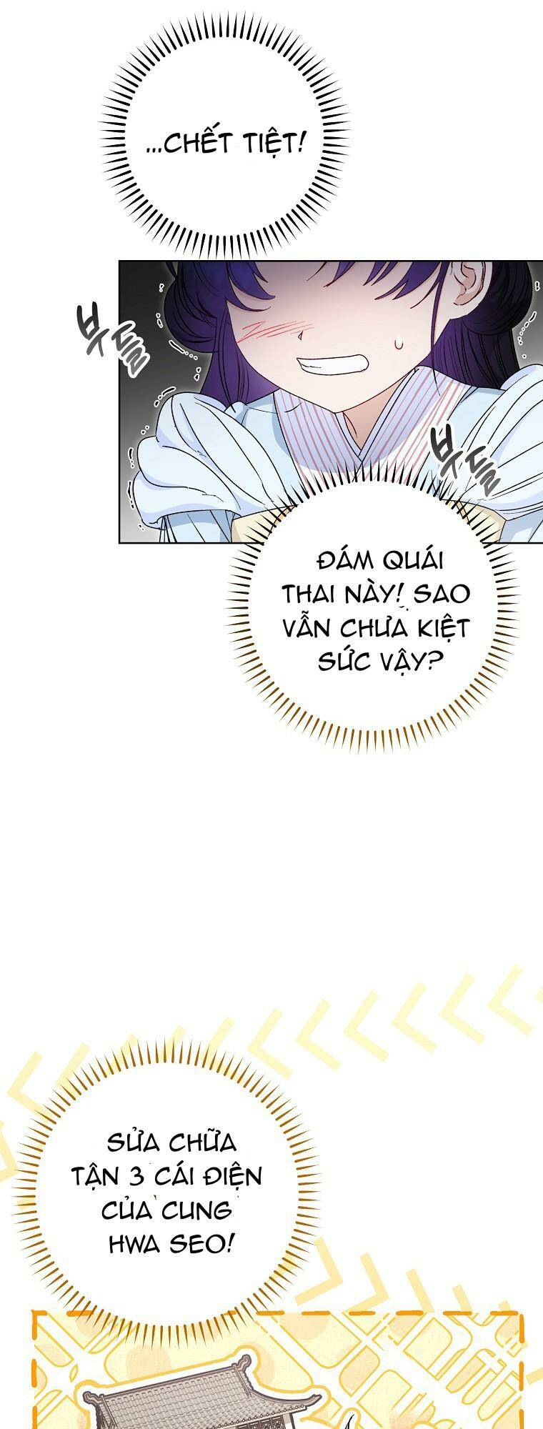 Tiểu thiếp chỉ muốn sống yên bình: Chapter 22