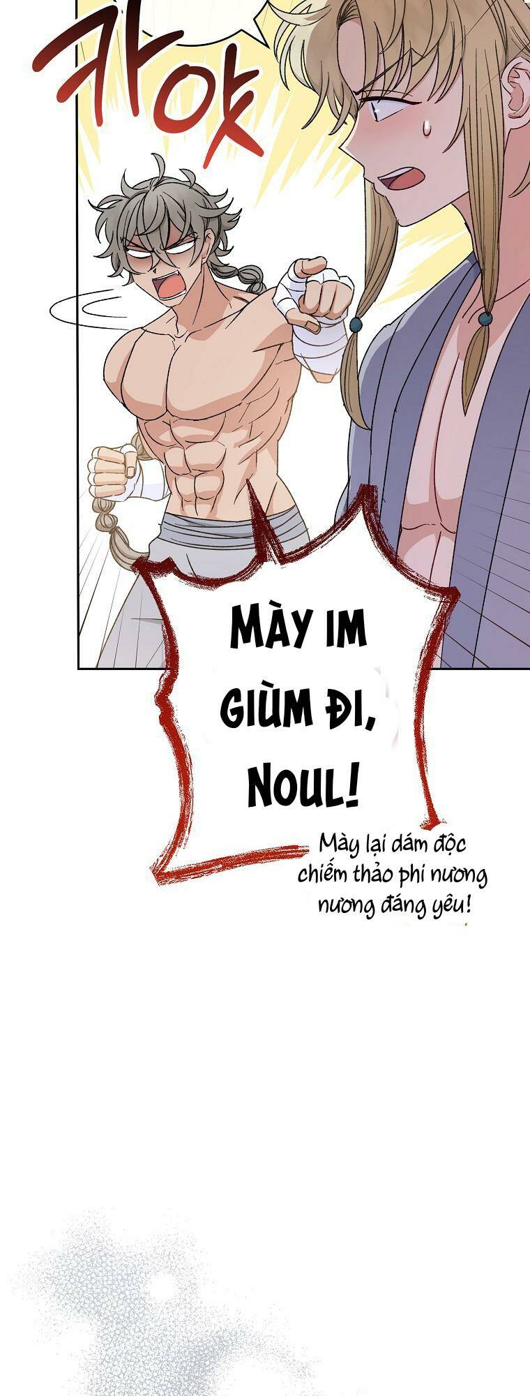 Tiểu thiếp chỉ muốn sống yên bình: Chapter 22
