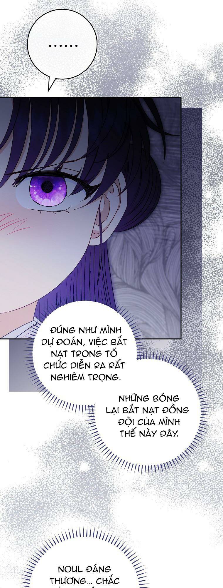 Tiểu thiếp chỉ muốn sống yên bình: Chapter 22