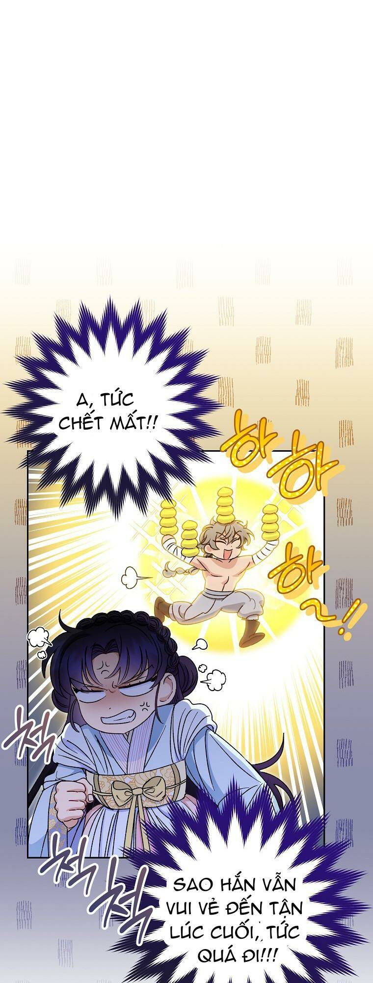 Tiểu thiếp chỉ muốn sống yên bình: Chapter 22