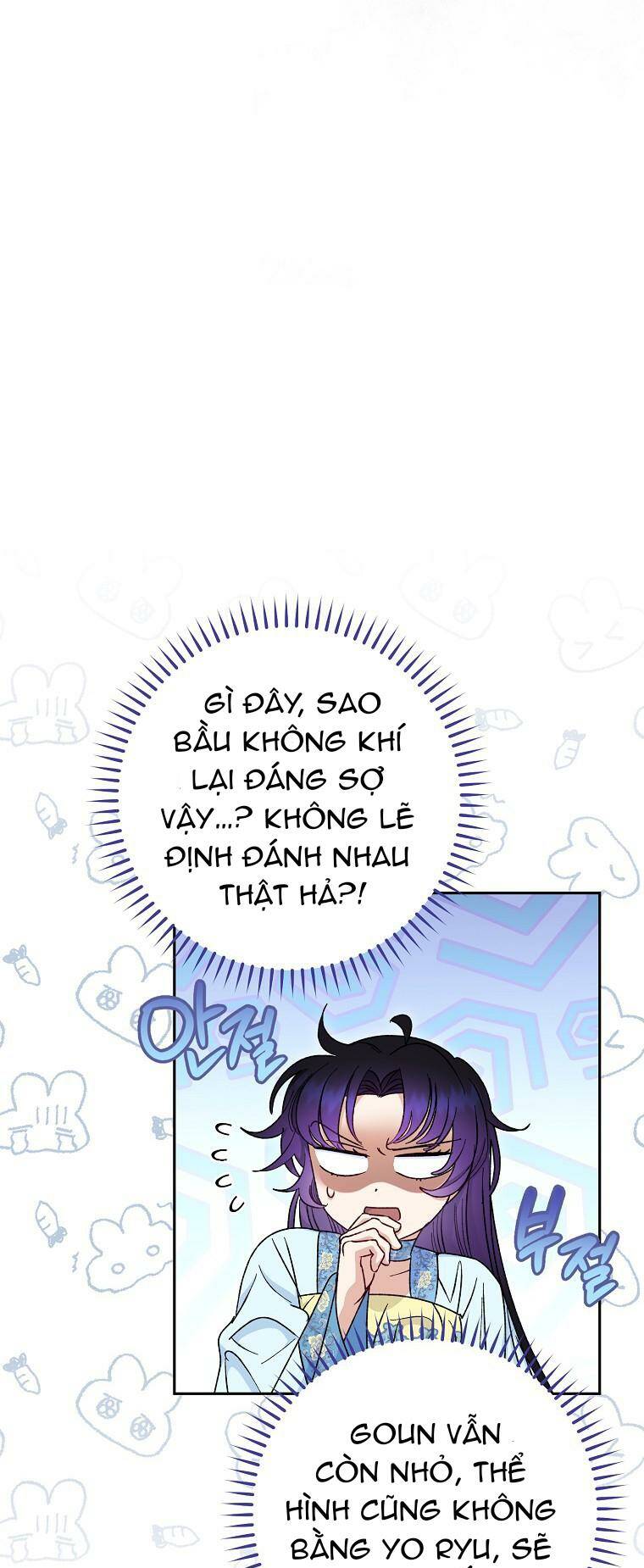 Tiểu thiếp chỉ muốn sống yên bình: Chapter 22