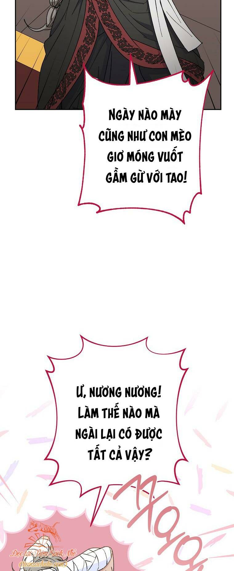 Tiểu thiếp chỉ muốn sống yên bình: Chapter 22