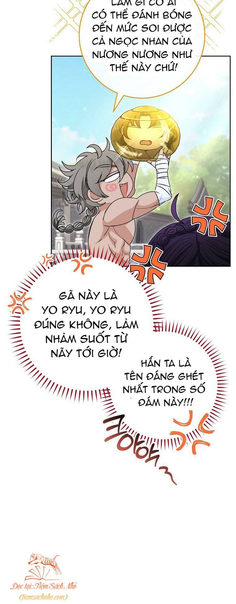 Tiểu thiếp chỉ muốn sống yên bình: Chapter 22