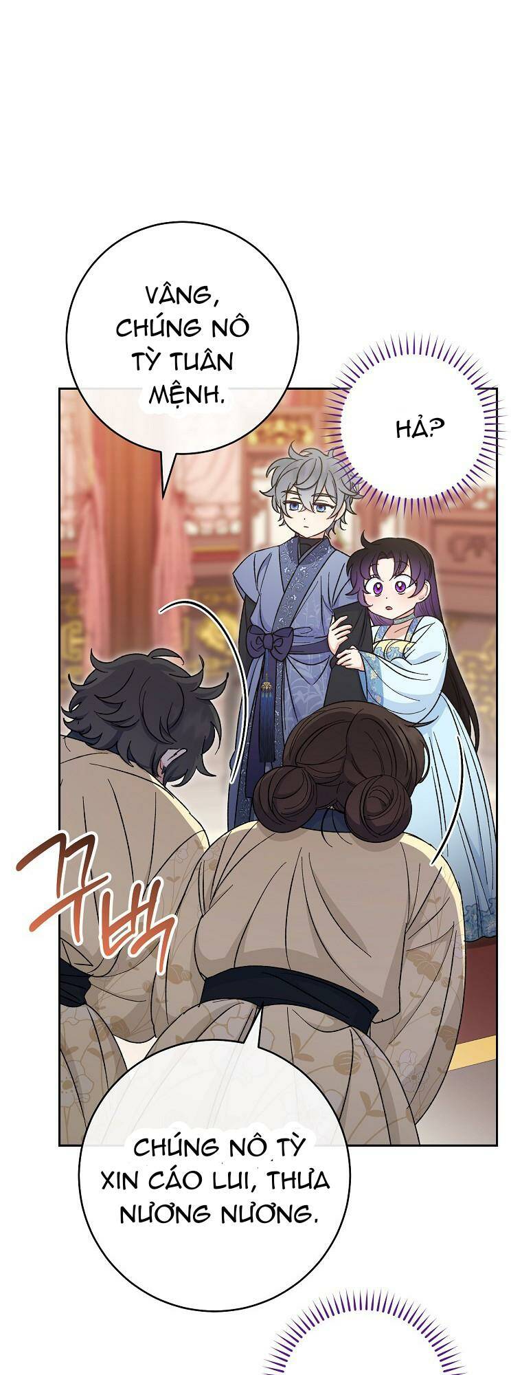 Tiểu thiếp chỉ muốn sống yên bình: Chapter 22