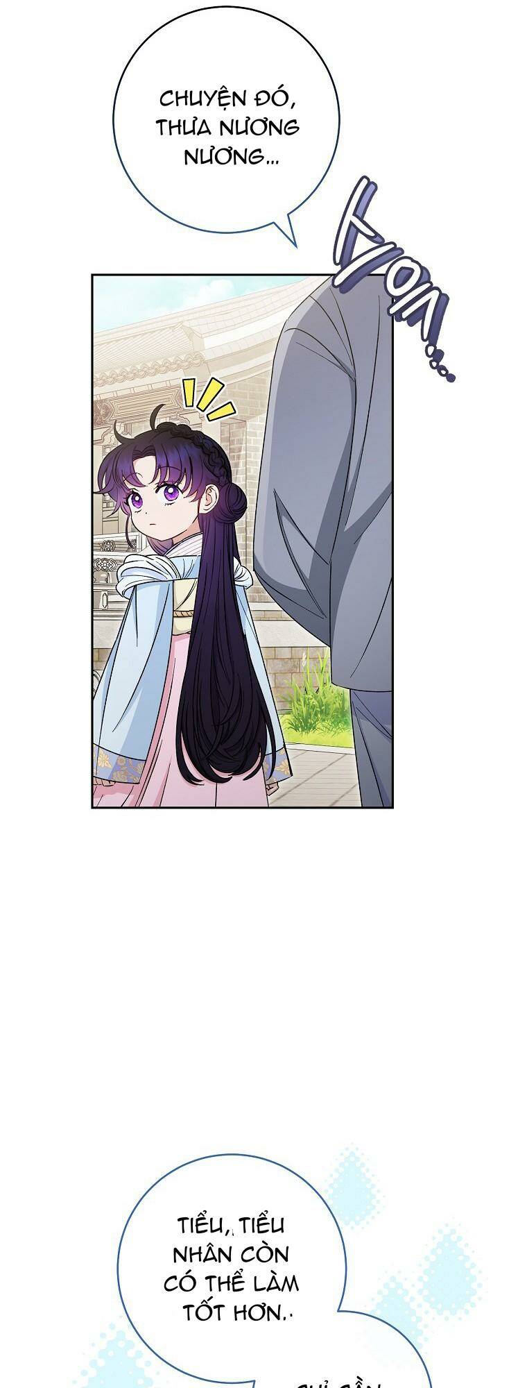Tiểu thiếp chỉ muốn sống yên bình: Chapter 22