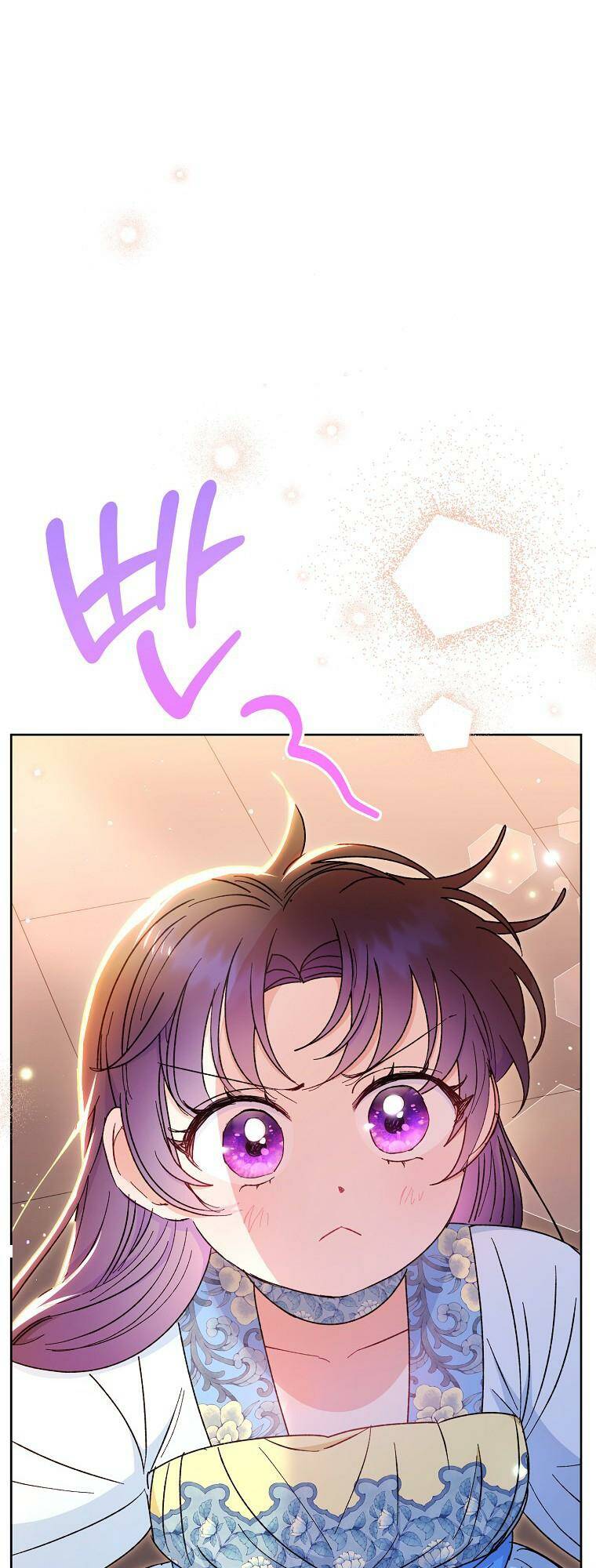 Tiểu thiếp chỉ muốn sống yên bình: Chapter 23