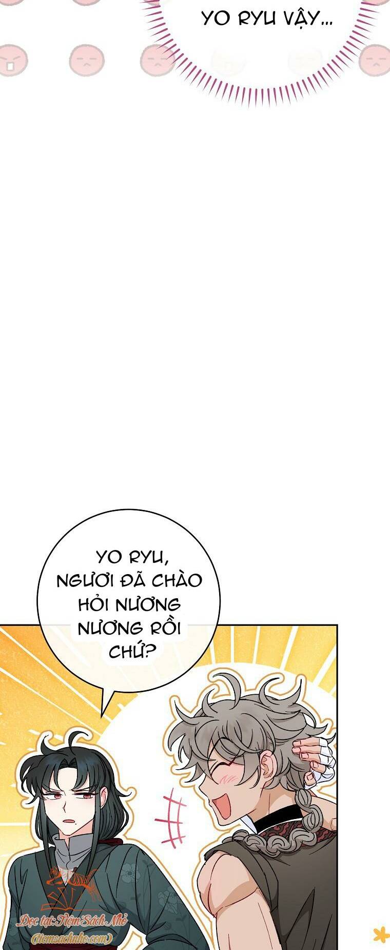 Tiểu thiếp chỉ muốn sống yên bình: Chapter 23