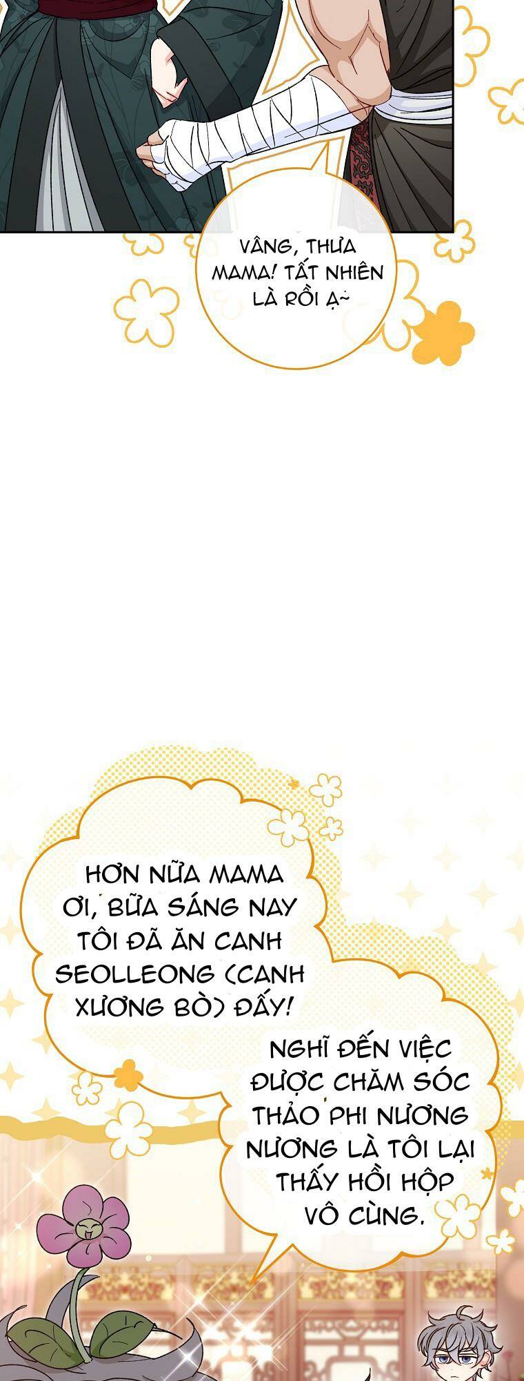 Tiểu thiếp chỉ muốn sống yên bình: Chapter 23
