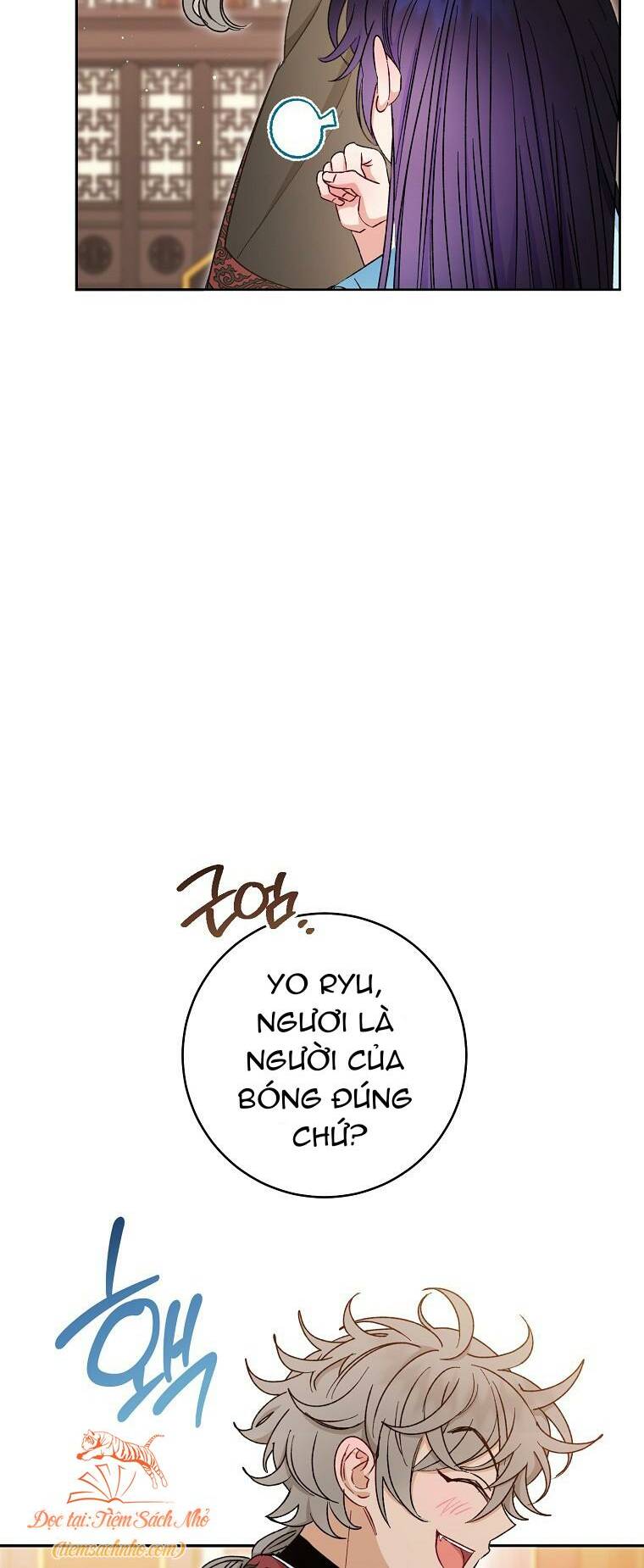 Tiểu thiếp chỉ muốn sống yên bình: Chapter 23