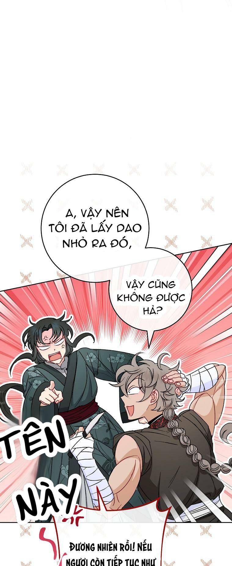 Tiểu thiếp chỉ muốn sống yên bình: Chapter 23