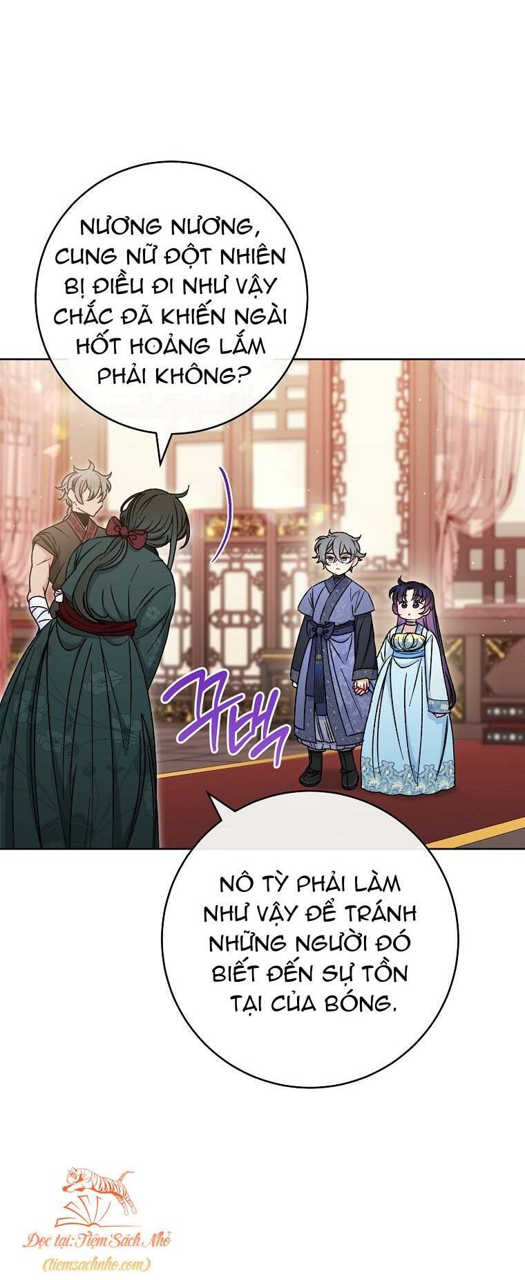 Tiểu thiếp chỉ muốn sống yên bình: Chapter 23