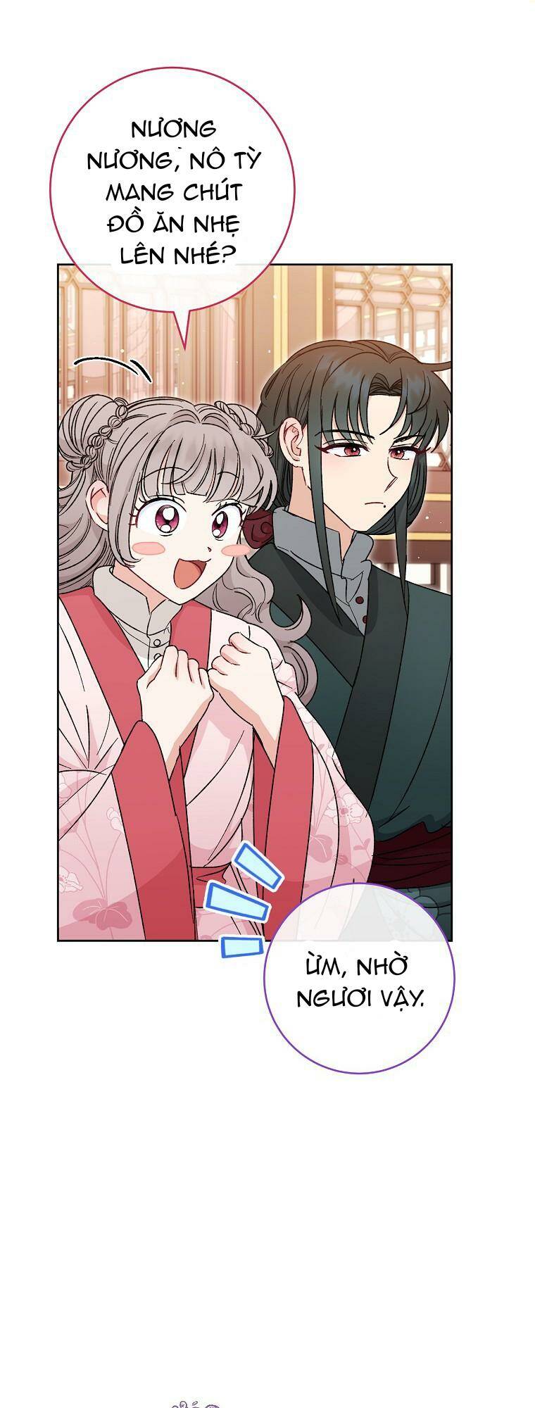 Tiểu thiếp chỉ muốn sống yên bình: Chapter 23