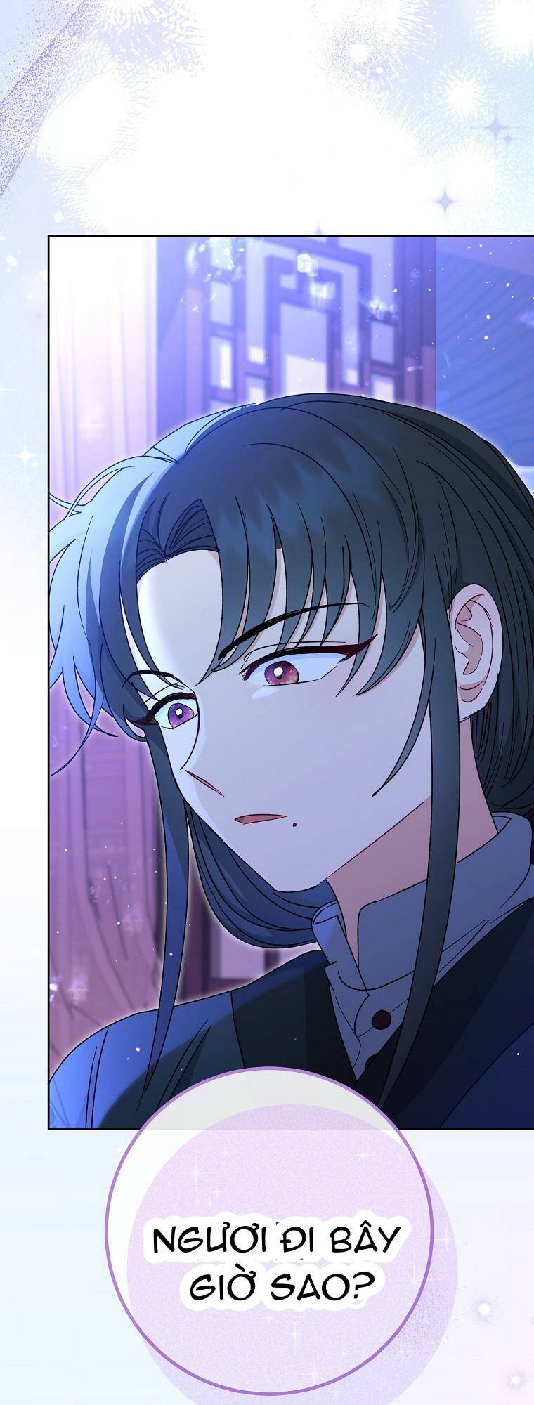 Tiểu thiếp chỉ muốn sống yên bình: Chapter 23