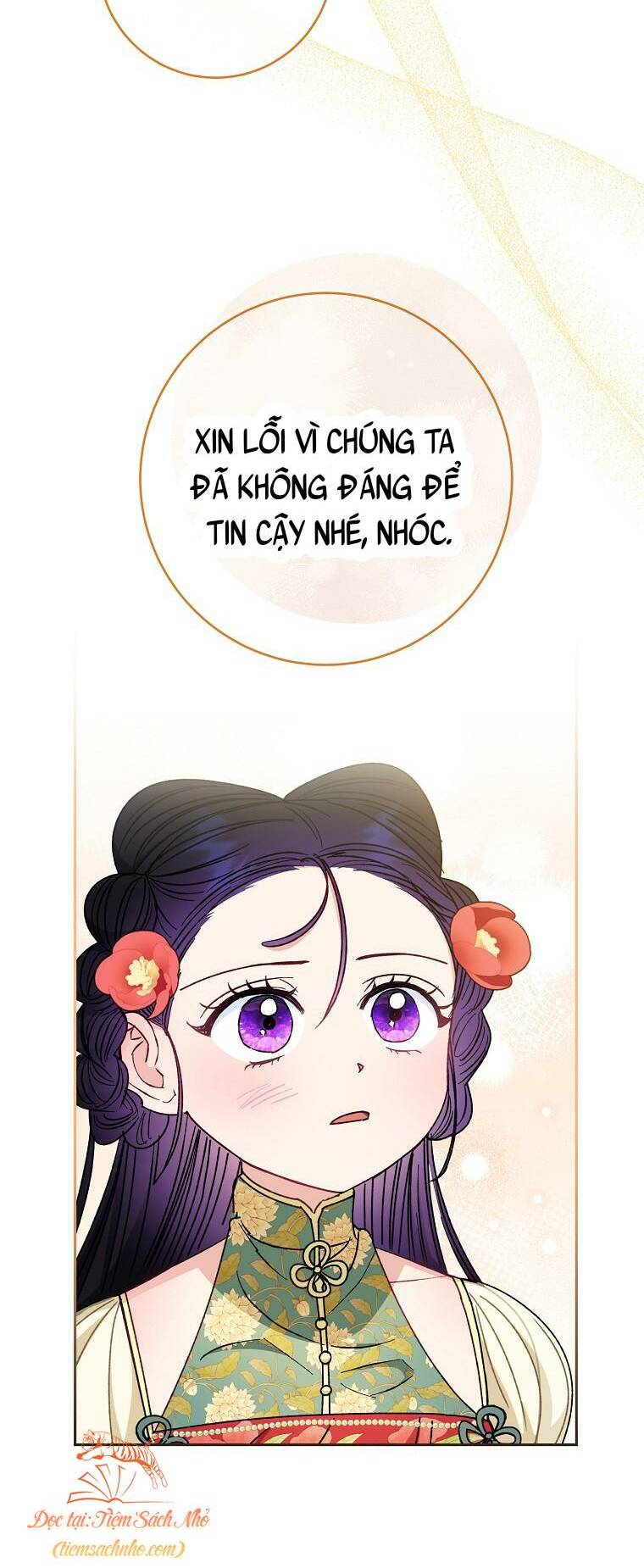 Tiểu thiếp chỉ muốn sống yên bình: Chapter 26