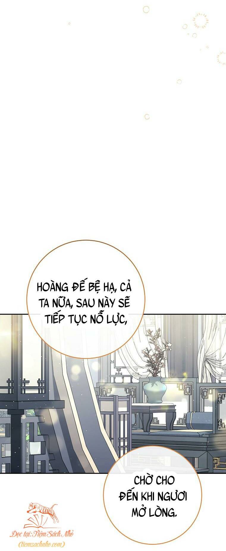Tiểu thiếp chỉ muốn sống yên bình: Chapter 26