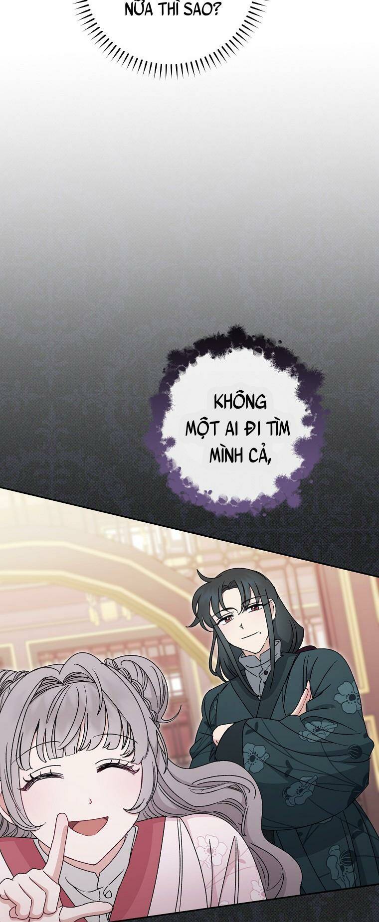 Tiểu thiếp chỉ muốn sống yên bình: Chapter 26