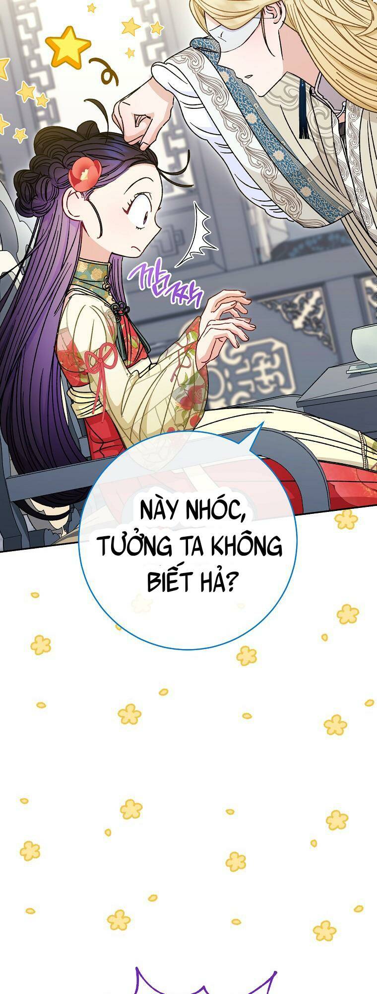 Tiểu thiếp chỉ muốn sống yên bình: Chapter 26