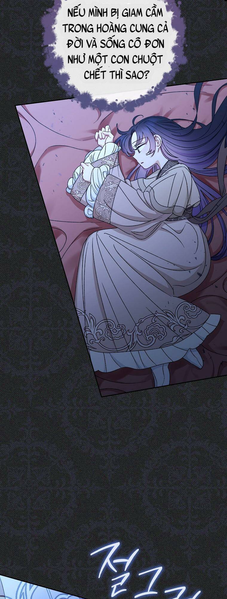 Tiểu thiếp chỉ muốn sống yên bình: Chapter 26