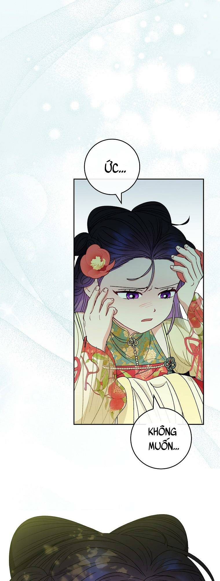 Tiểu thiếp chỉ muốn sống yên bình: Chapter 26