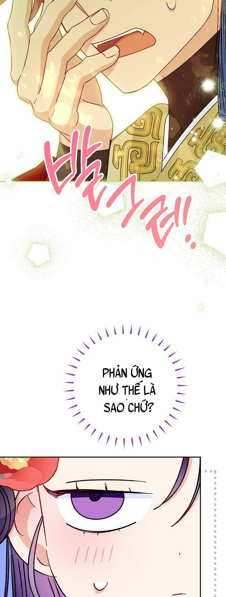 Tiểu thiếp chỉ muốn sống yên bình: Chapter 26