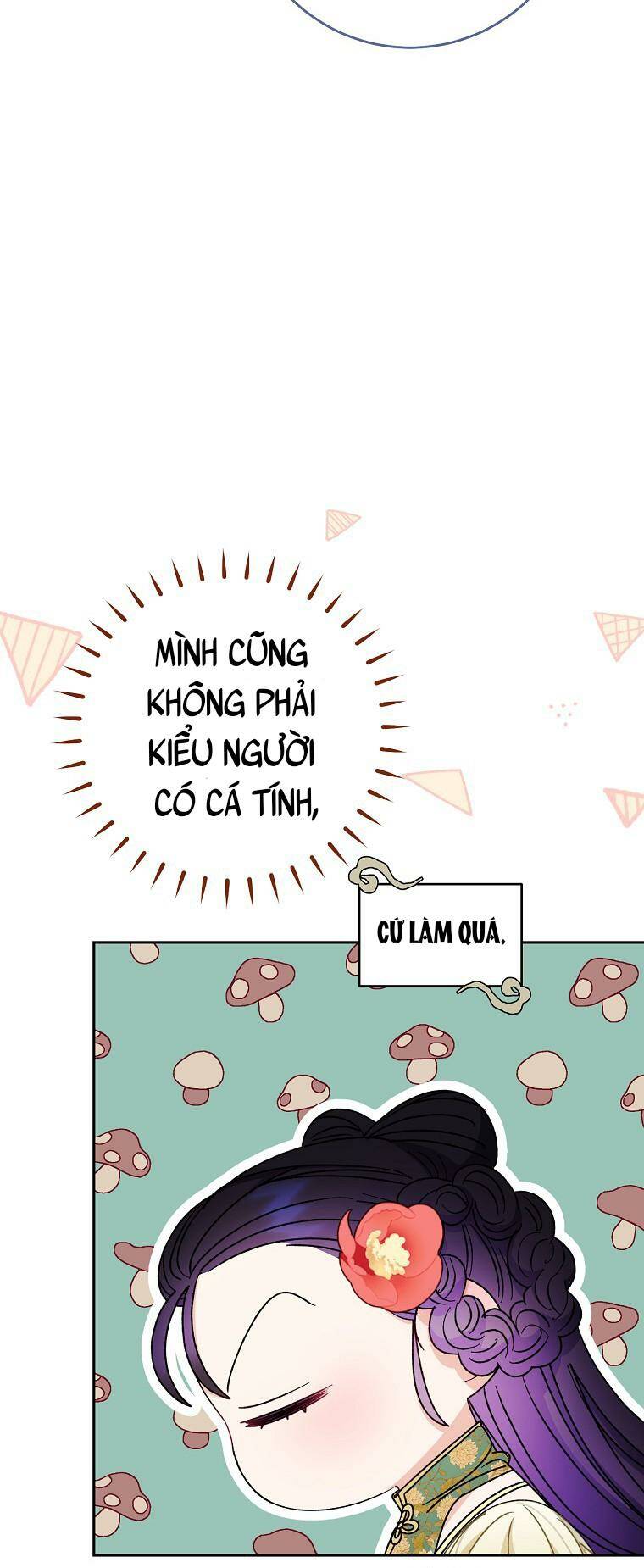 Tiểu thiếp chỉ muốn sống yên bình: Chapter 27