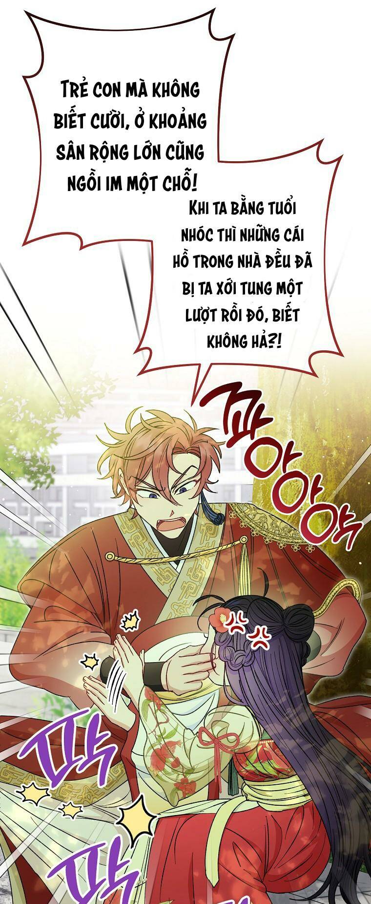 Tiểu thiếp chỉ muốn sống yên bình: Chapter 27
