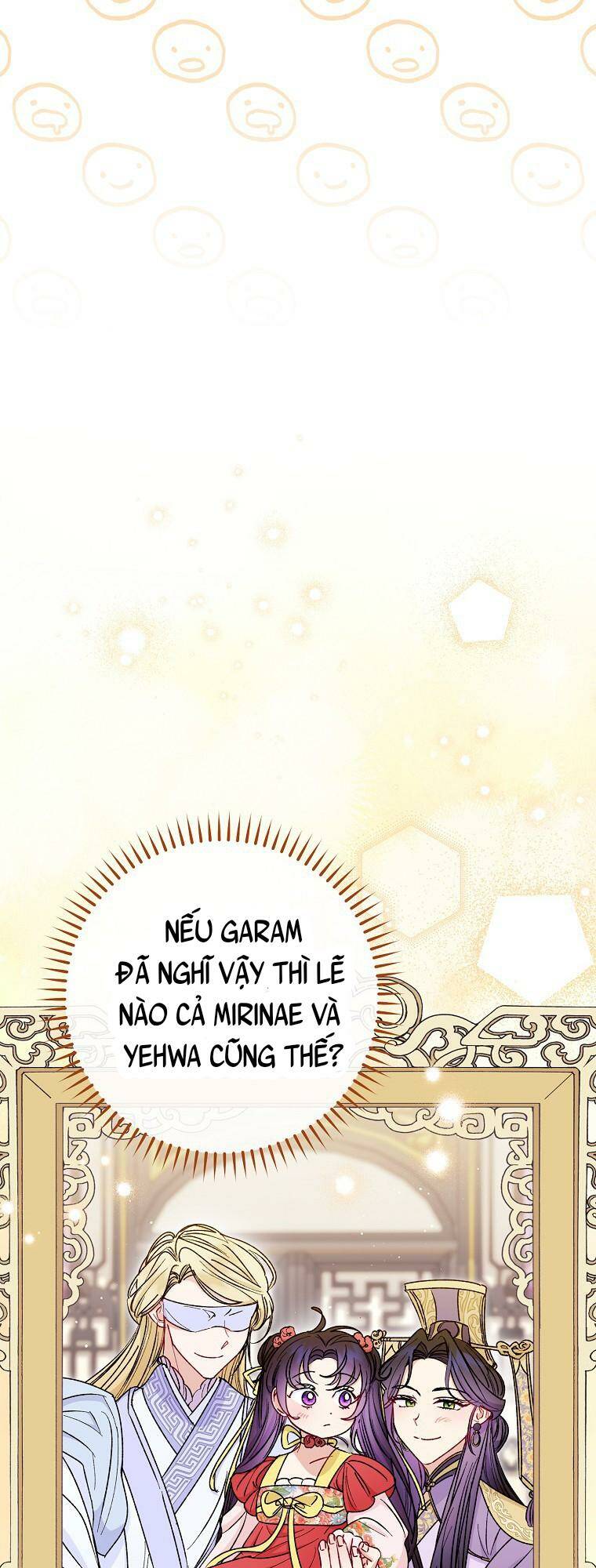 Tiểu thiếp chỉ muốn sống yên bình: Chapter 27
