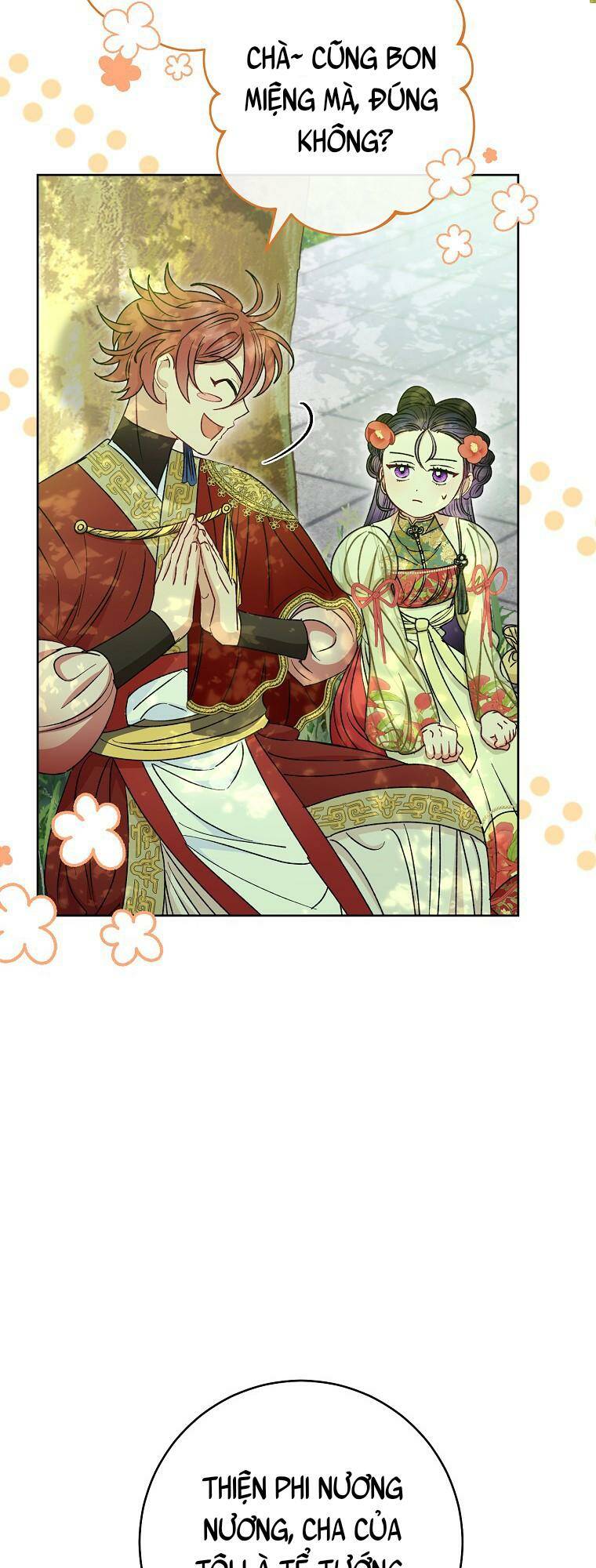 Tiểu thiếp chỉ muốn sống yên bình: Chapter 27