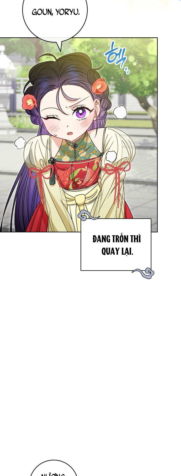 Tiểu thiếp chỉ muốn sống yên bình: Chapter 27