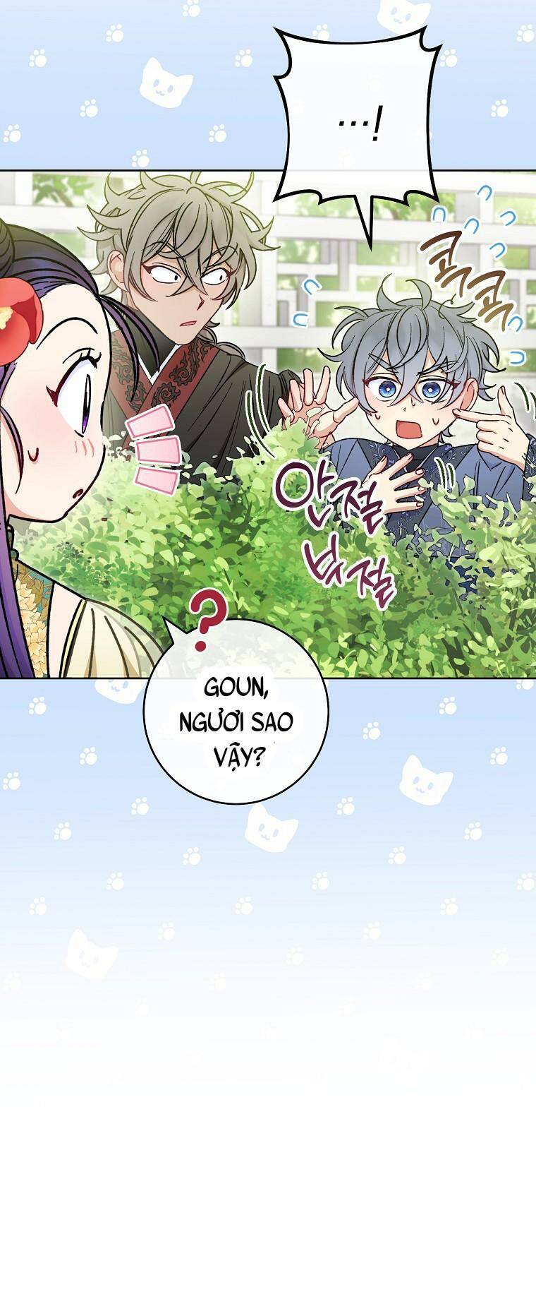 Tiểu thiếp chỉ muốn sống yên bình: Chapter 27