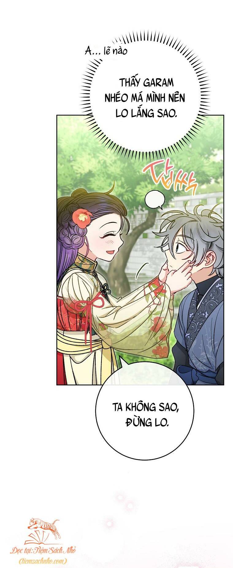 Tiểu thiếp chỉ muốn sống yên bình: Chapter 27