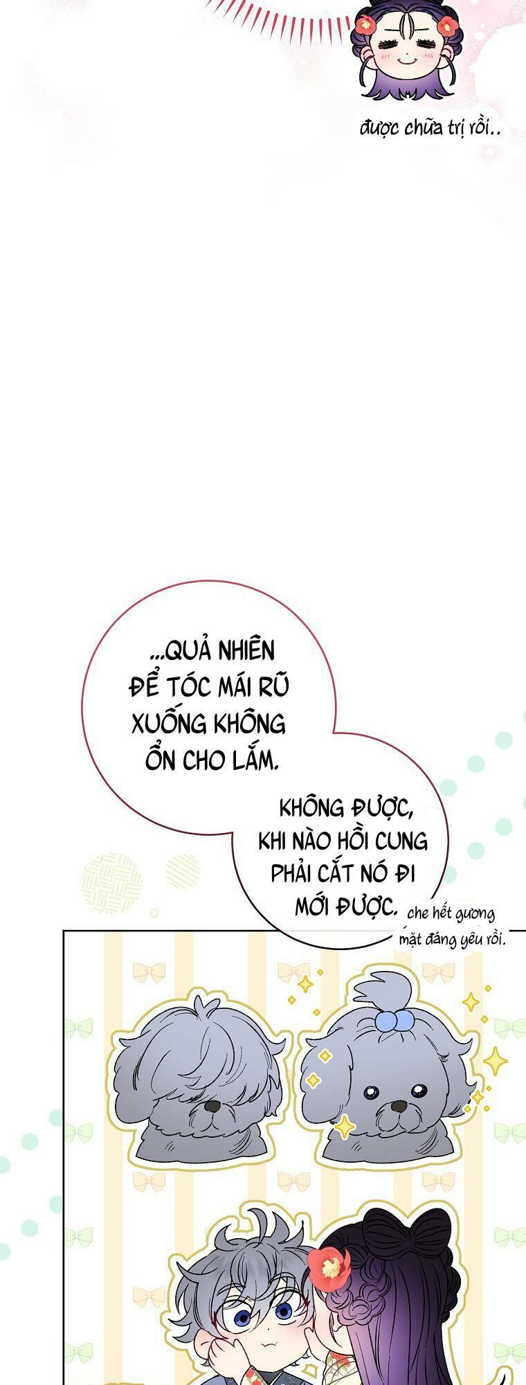 Tiểu thiếp chỉ muốn sống yên bình: Chapter 27