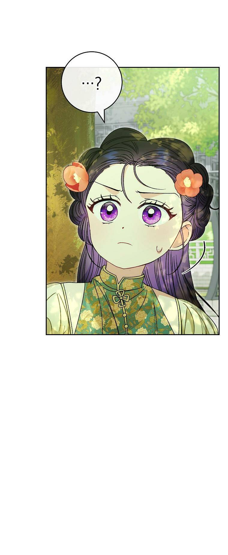 Tiểu thiếp chỉ muốn sống yên bình: Chapter 27