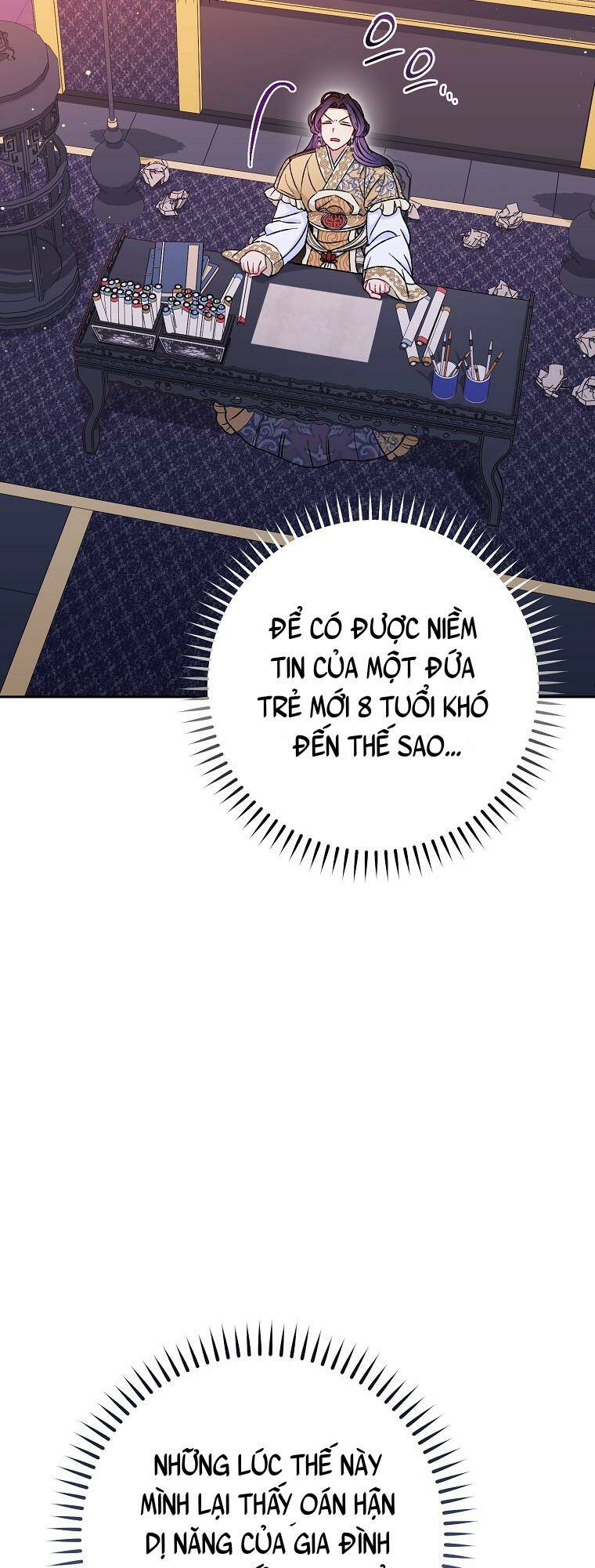 Tiểu thiếp chỉ muốn sống yên bình: Chapter 27