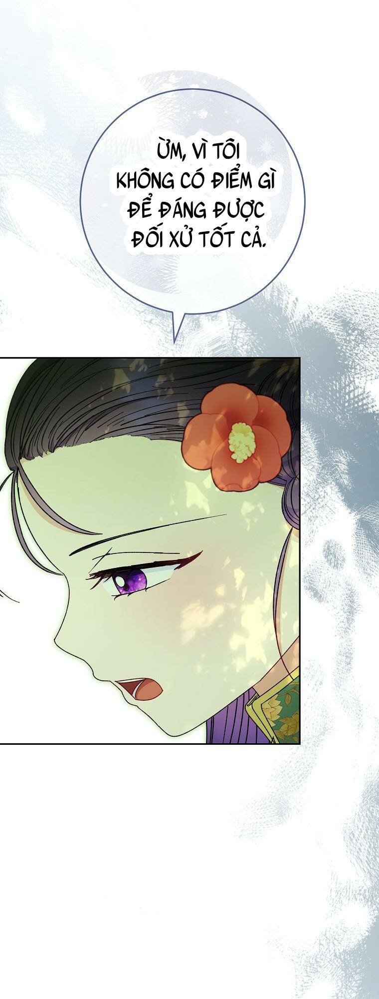 Tiểu thiếp chỉ muốn sống yên bình: Chapter 27