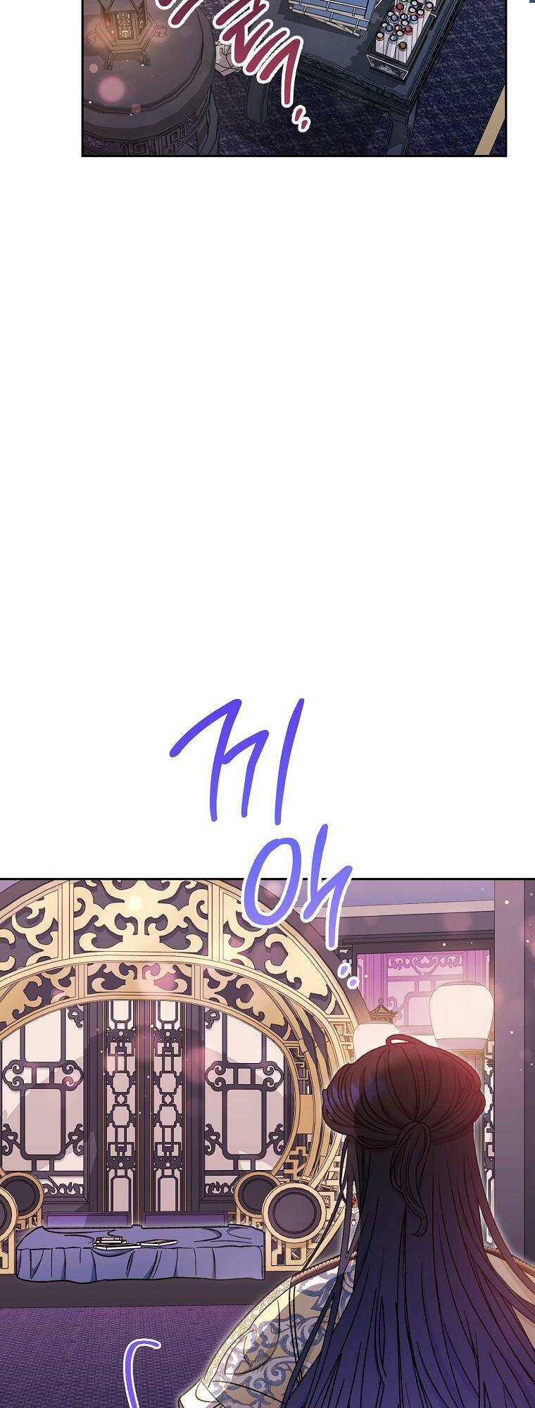 Tiểu thiếp chỉ muốn sống yên bình: Chapter 28