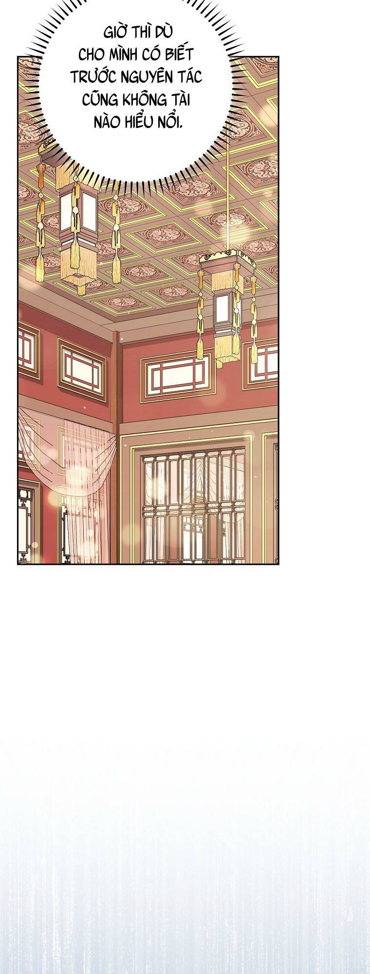 Tiểu thiếp chỉ muốn sống yên bình: Chapter 28