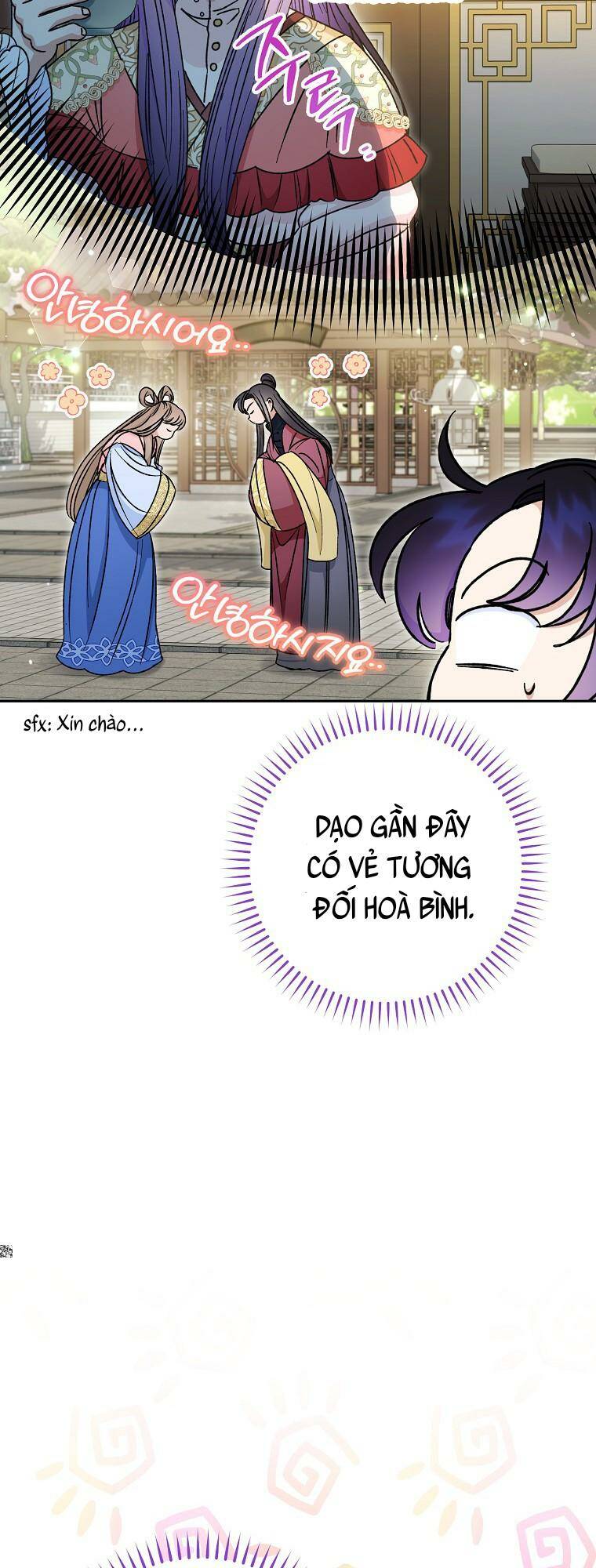 Tiểu thiếp chỉ muốn sống yên bình: Chapter 28
