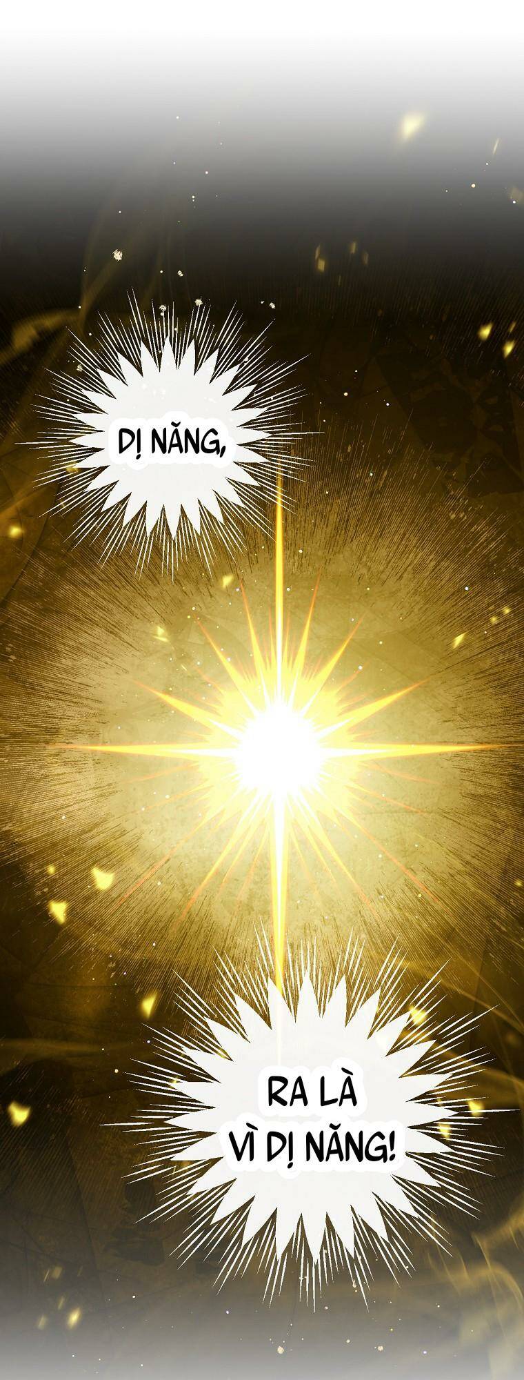 Tiểu thiếp chỉ muốn sống yên bình: Chapter 28