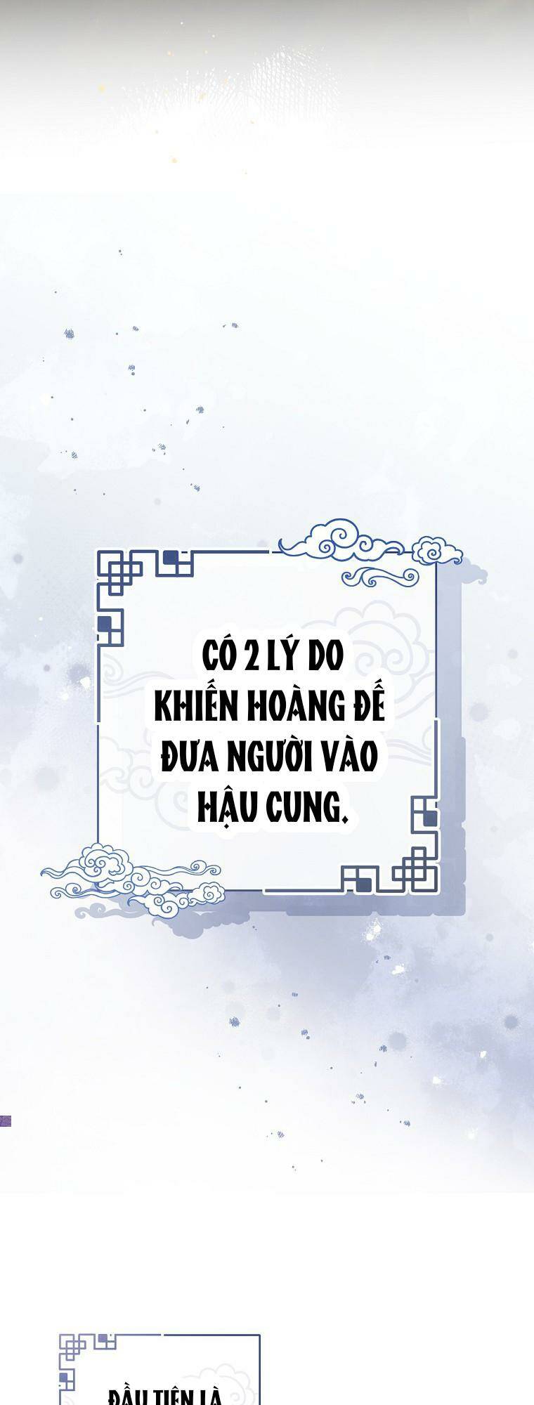 Tiểu thiếp chỉ muốn sống yên bình: Chapter 28