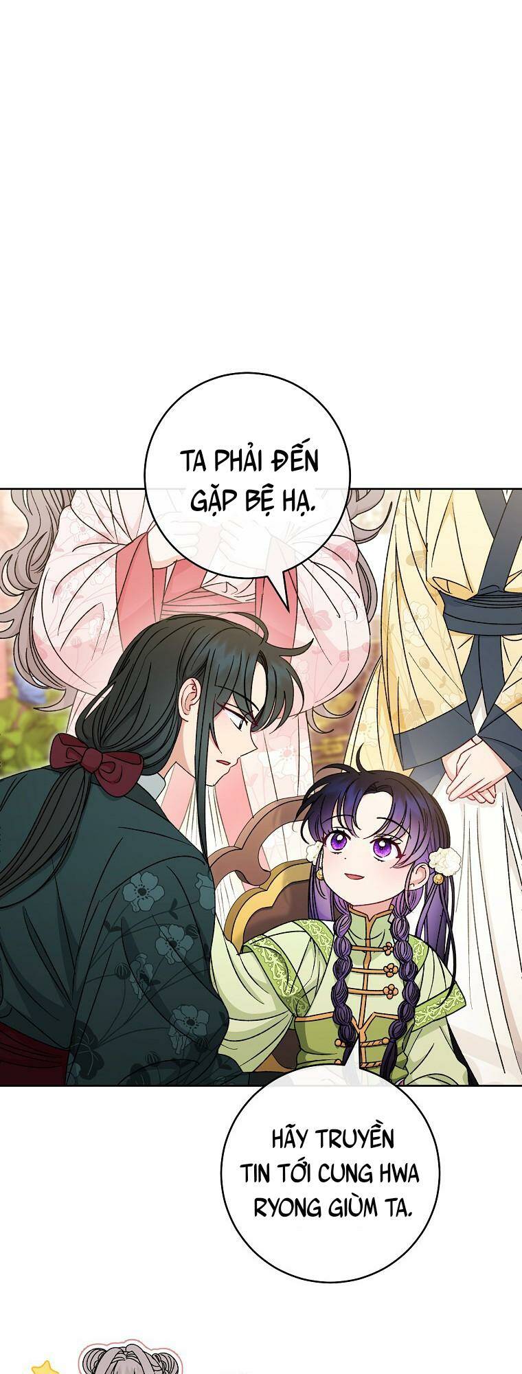 Tiểu thiếp chỉ muốn sống yên bình: Chapter 29