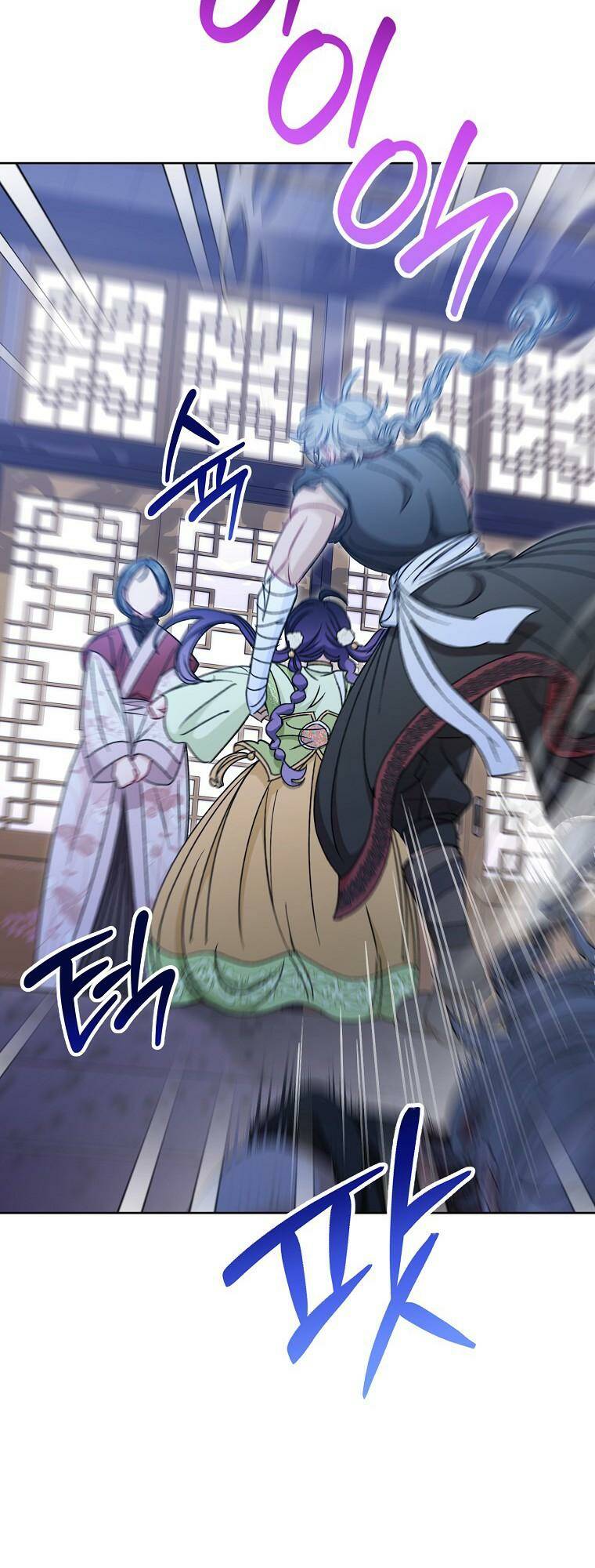 Tiểu thiếp chỉ muốn sống yên bình: Chapter 29