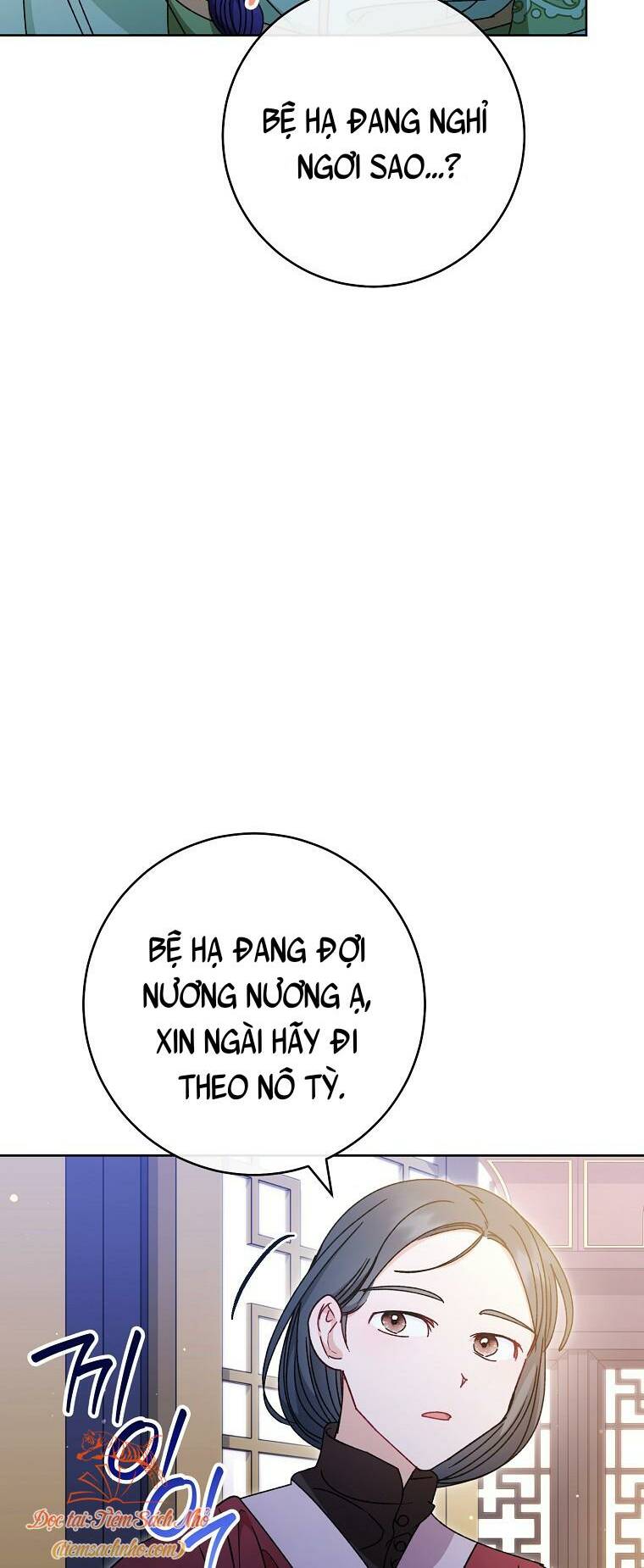 Tiểu thiếp chỉ muốn sống yên bình: Chapter 29