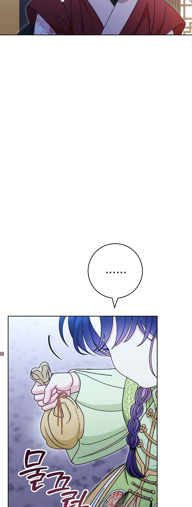 Tiểu thiếp chỉ muốn sống yên bình: Chapter 29
