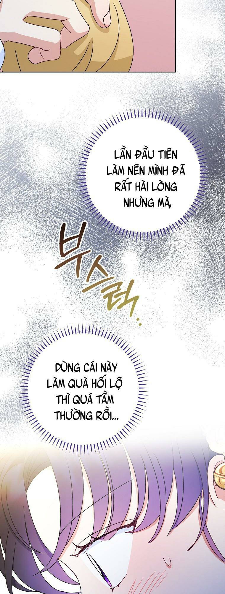Tiểu thiếp chỉ muốn sống yên bình: Chapter 29