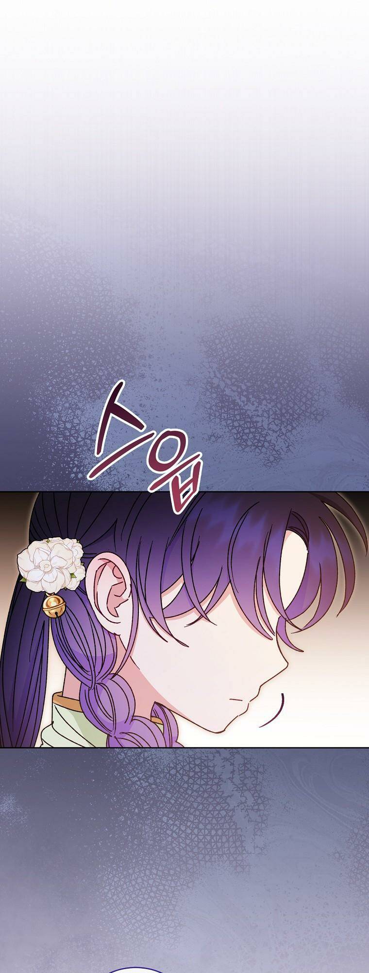 Tiểu thiếp chỉ muốn sống yên bình: Chapter 29