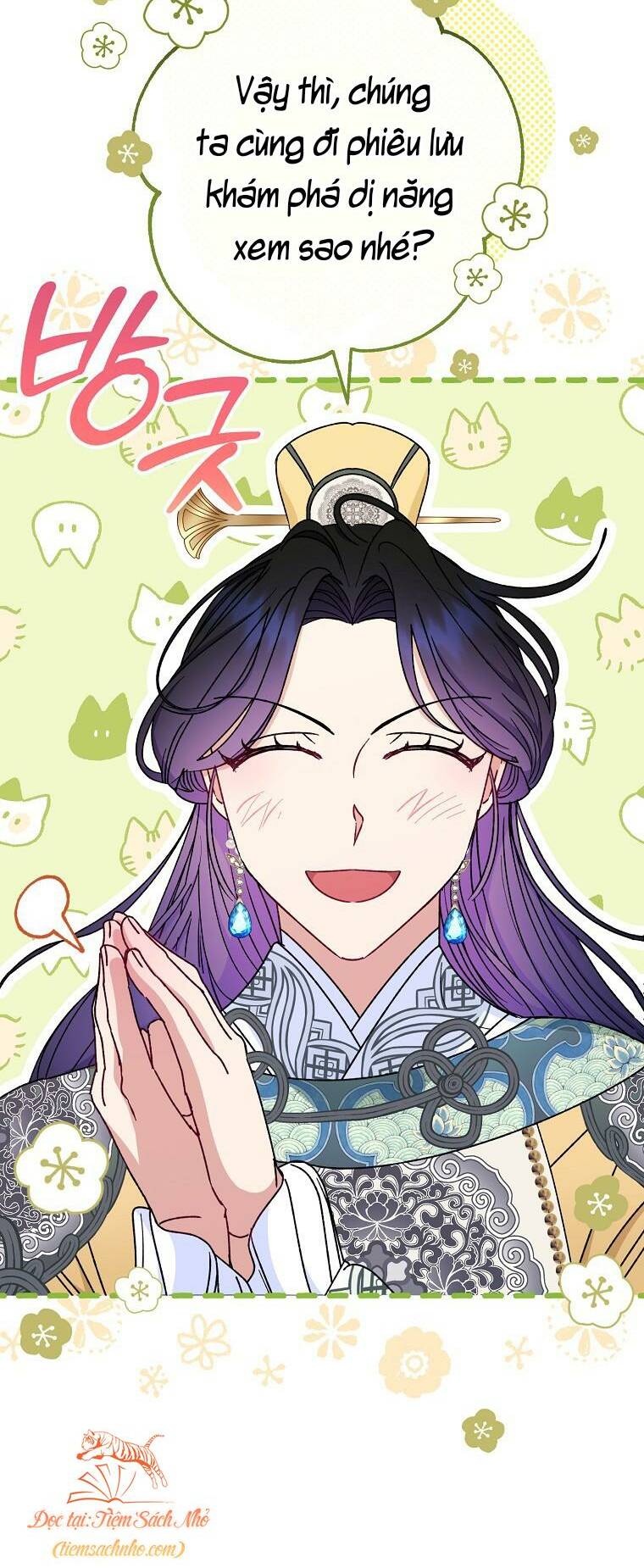 Tiểu thiếp chỉ muốn sống yên bình: Chapter 29