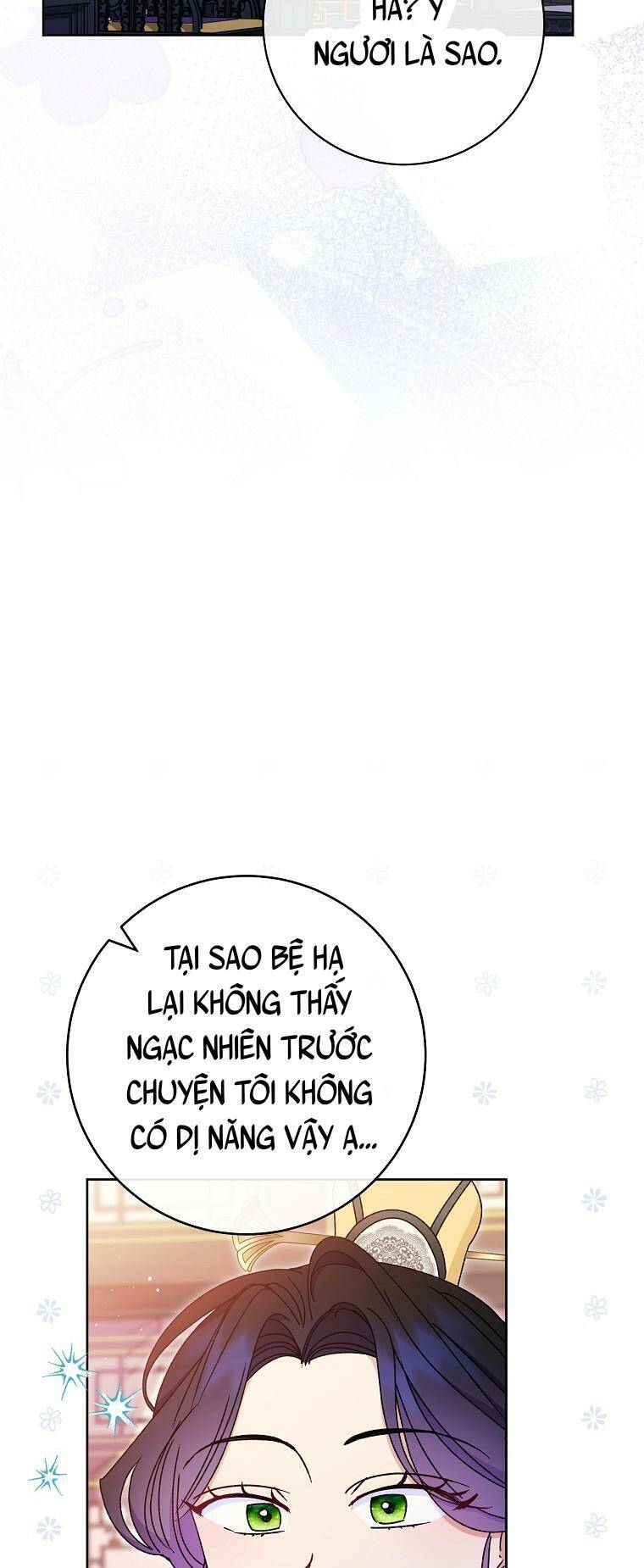 Tiểu thiếp chỉ muốn sống yên bình: Chapter 29