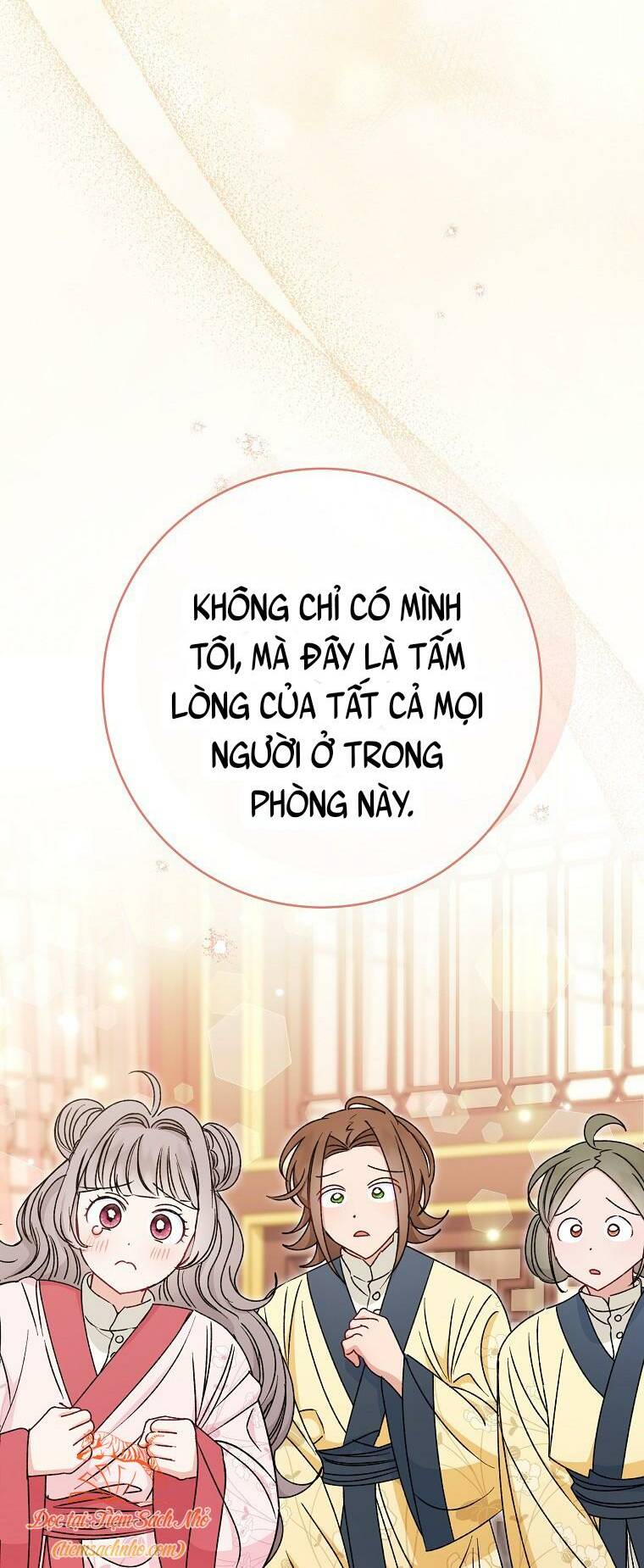 Tiểu thiếp chỉ muốn sống yên bình: Chapter 29