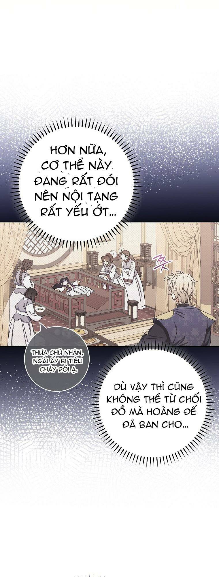 Tiểu thiếp chỉ muốn sống yên bình: Chapter 3